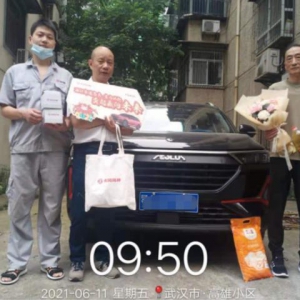 C位服务 | 带给车主省心、舒心、暖心的体验