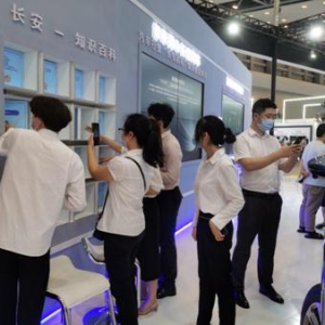 2021年智博会现场：长安百科演绎“科技互联 智慧共享”用户新体验 ...