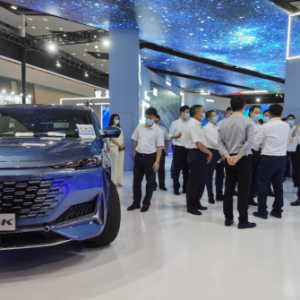 2021年智博会现场：长安百科演绎“科技互联 智慧共享”用户新体验 ... ...