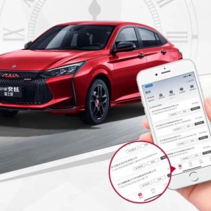 “C位服务”更出圈，足不出户享受爱车维保，还有这等好事！ ...