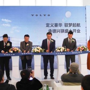 当“紫塞明珠”遇上北欧风情，承德多了一抹秋日暖阳