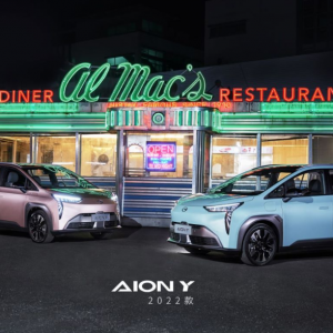 十万级燃油车劲敌 颜值智能双升级2022款AION Y抢滩登陆