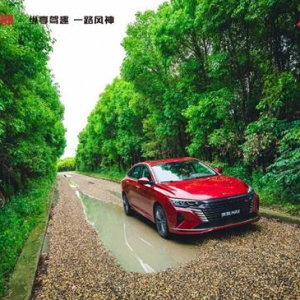 东风风神奕炫MAX，长在赛道上的务实家轿