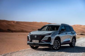 长安汽车1—10月销售1934481辆 同比增长22.2%