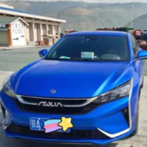 感恩遇见，从“奕炫”到“奕炫MAX”，既是“见证者”也是“家人” ...