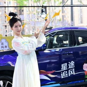 车圈国潮风日盛，有了颜值，硬实力也是你该考虑的