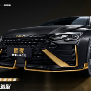 有里有面，暗夜·奕炫MAX助你轻松Hold住过年聚会