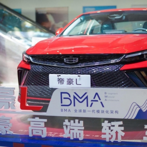 10万级家轿新标杆，颜值、科技双进阶帝豪L石家庄上市！