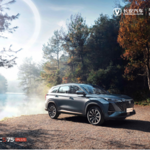 2月28日第二代CS75PLUS就要来了！ 20天预售1.5万的TA将如何重塑SUV市场格局？ ... ...