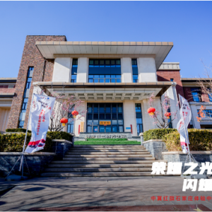 荣耀之光 闪耀红旗 中冀红旗双9尊享试驾会圆满落幕