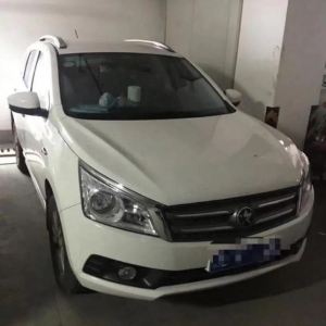 @张贸华如何“救火”？ 启辰T70遭差评，技术不行，服务还跟不上 ...