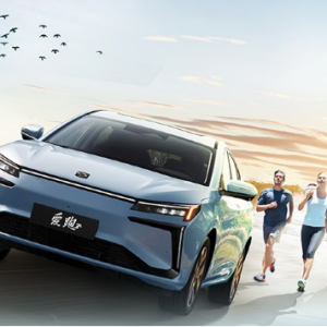 预售13万元起 思皓爱跑携手Keep为健康生活加电