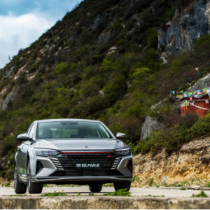 开车省，养车更省，性价比之王优选奕炫MAX