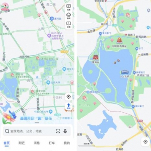 高德推出清明赏花地图 推荐各地特色莳花赏花地