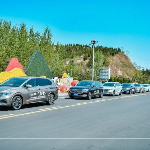 上汽大众新威然、凌渡L媒体双车试驾会收官