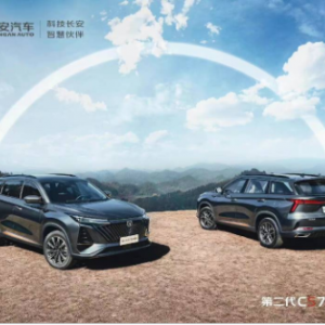 长安汽车销量向上不止，自主品牌未来可期