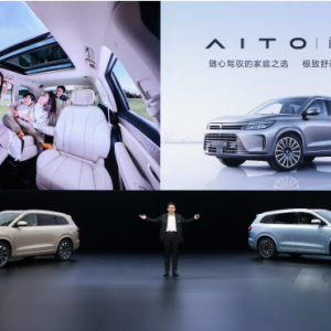 AITO品牌第二款车型问界M7发布 刷新6座大型SUV豪华新高度