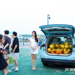 “开游艇 趣旅行”风行游艇河北区域品鉴活动完美收官