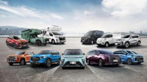 上汽大通MAXUS上半年逆势热销81,012台，同比正增长！  出海73个国家和地区，成“全球 ...