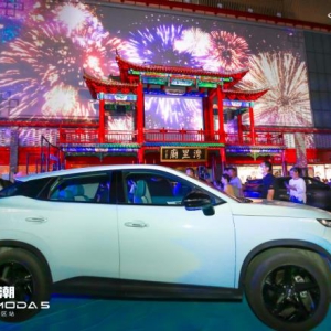 全新紧凑型SUV！奇瑞欧萌达OMODA5华北大区新潮上市