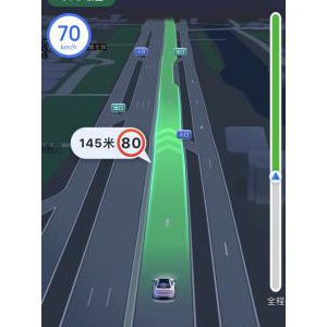 高德测试国内首个城市内车道级导航，用科技重新定义未来导航标准 ...