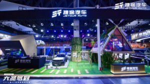 捷途大圣彰显年轻力、昆仑智混为旅行而生，成都车展看捷途汽车 ... ...