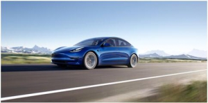 0首付、低费率，尾款减免7000元，特斯拉十一购车有福利！