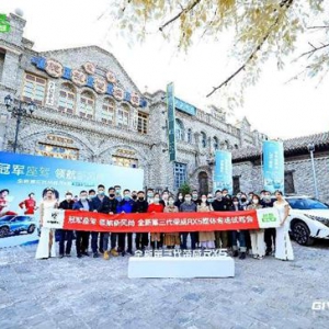 冠军座驾 领航新风尚  全新第三代荣威RX5媒体专场试驾会石家庄站完美收官 ... ...