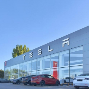 河北最大特斯拉中心落地唐山 助力新能源和绿色低碳发展