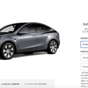 特斯拉Model 3 / Y售价调整、推出引荐奖励，连放大招加速超越燃油车 ...