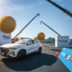 7.51秒破百，智能升阶，欧尚X5 PLUS 11月19日开启预售