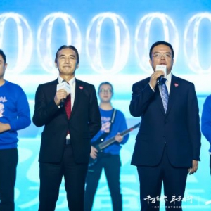 汽车市场喜添千万阵营成员 一汽丰田千万辆达产·新能源赛道加速奔跑 ...