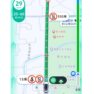 应用北斗系统构建核心算力，高德在全国近360个城市上线“绿灯导航” ...