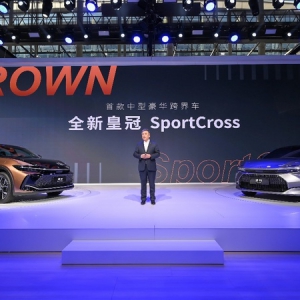 拥抱时代 焕新进阶丨一汽丰田全车系联袂出击2022广州车展