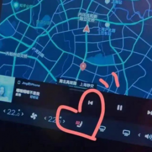 电动车车主大调研 冬季开车最想保暖的身体部位竟然是……