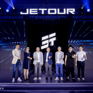 捷途汽车迎来五周年，逆势突围成功积累64万用户