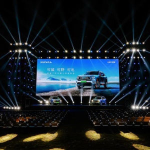 可城、可野、可电，16.28万元-17.58万元，哈弗二代大狗正式上市 ...