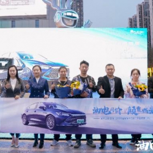 油电同价 颠覆燃油！秦PLUS DM-i2023冠军版石家庄上市