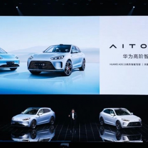 全新HUAWEI ADS 2.0重磅首发 问界M5智驾版震撼登场