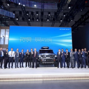 行向远方，2023捷途汽车上海车展国际新闻发布会盛大启幕