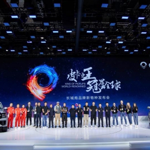 长城炮六轮新物种携山海炮混动双星霸屏上海 引领皮卡4.0时代 ...