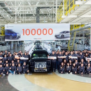 极氪第10万辆量产车下线