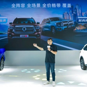 2023款乘用炮，强势登陆2023石家庄车展