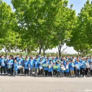 守护地球深i同行！上汽大众环境卫士行动圆满结束