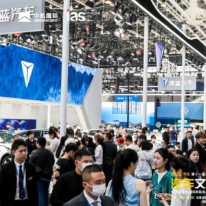 2023河北汽车文化节圆满闭幕！