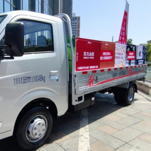 致富首选 “蓝牌微卡天花板”五菱龙卡亮相石家庄