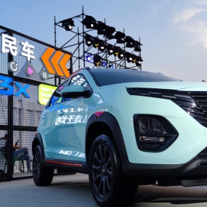 颜值、内饰、动力全新进阶 奇瑞新一代瑞虎3X“进淄赶烤”