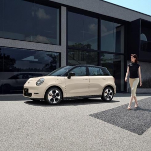 A级纯电车“卷王”来了 8.99万元起售钇为3全球上市 ！