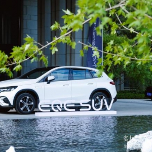 实力，俱全  全新EQE纯电SUV石家庄区域上市品鉴会圆满落幕