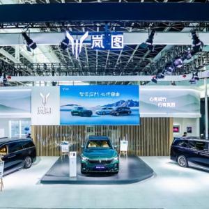 新岚图FREE闪耀登场 岚图汽车石家庄车展再放异彩